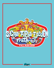sigma alpha epsilon groovy psychedelic rush design featuring a colorful stylized sun and retro lettering on a blue background