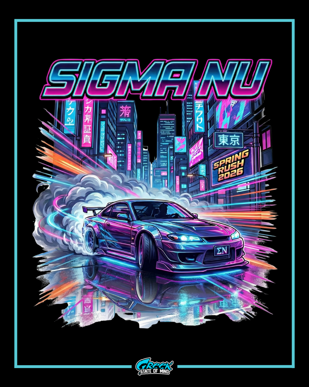 D159 – Sigma Nu Tokyo Drift Neon Car Rush
